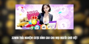 33WIN