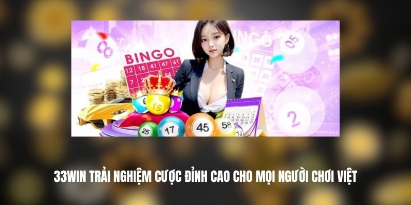 33WIN